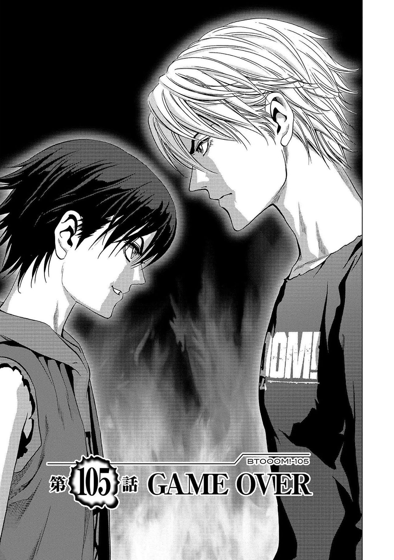 Read Btooom! ES Manga Online