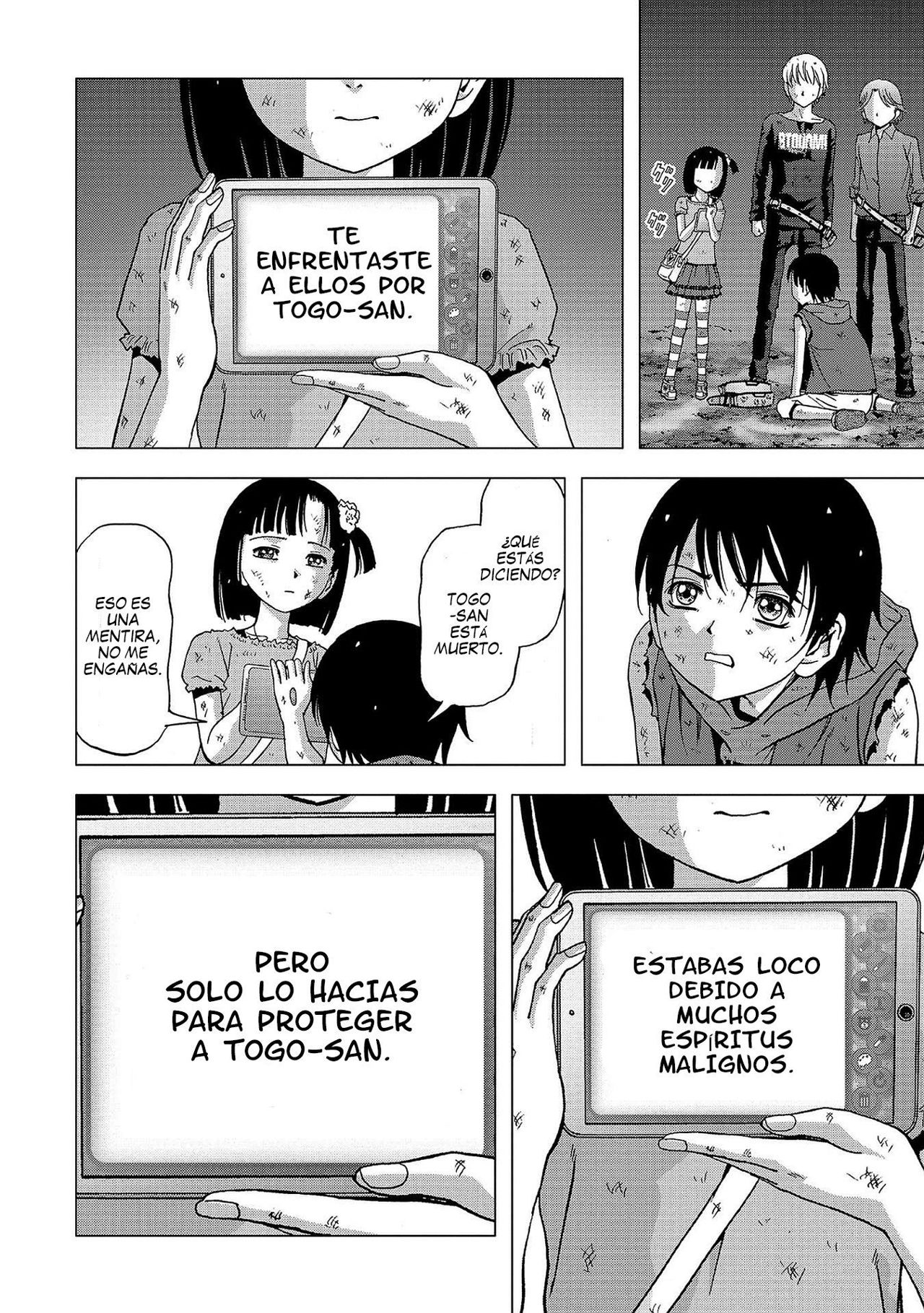 Read Btooom! ES Manga Online