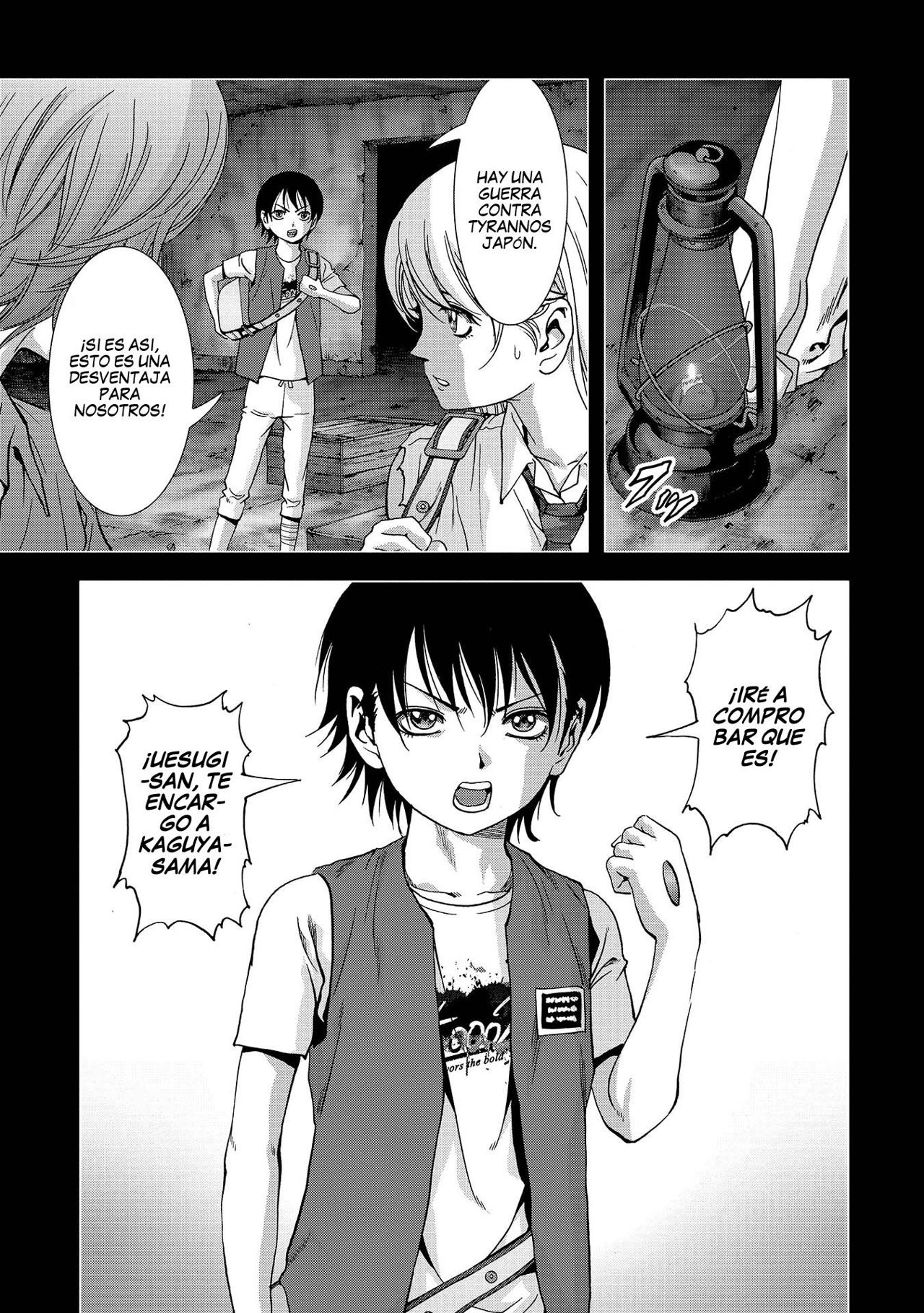 Read Btooom! ES Manga Online