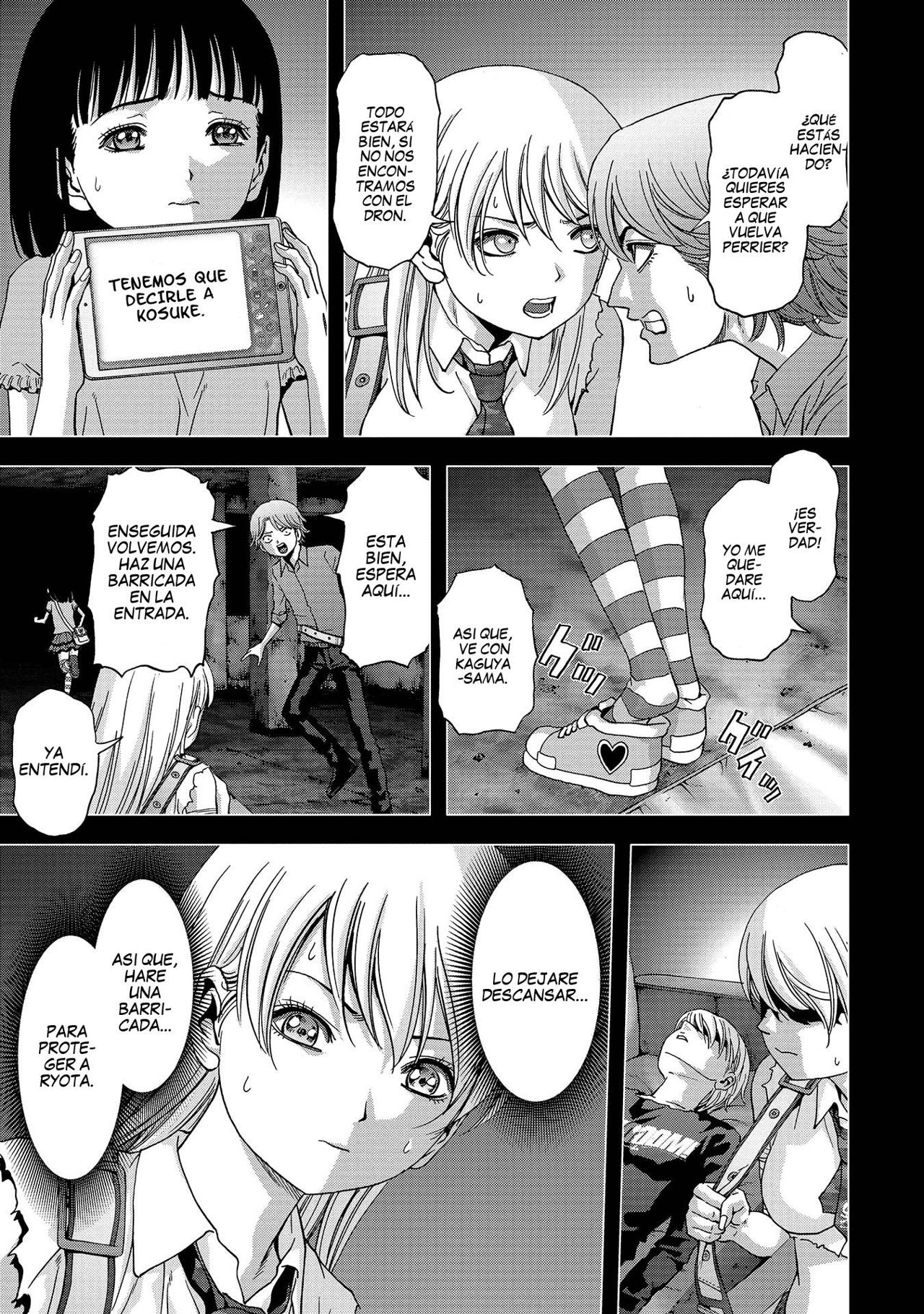 Read Btooom! ES Manga Online