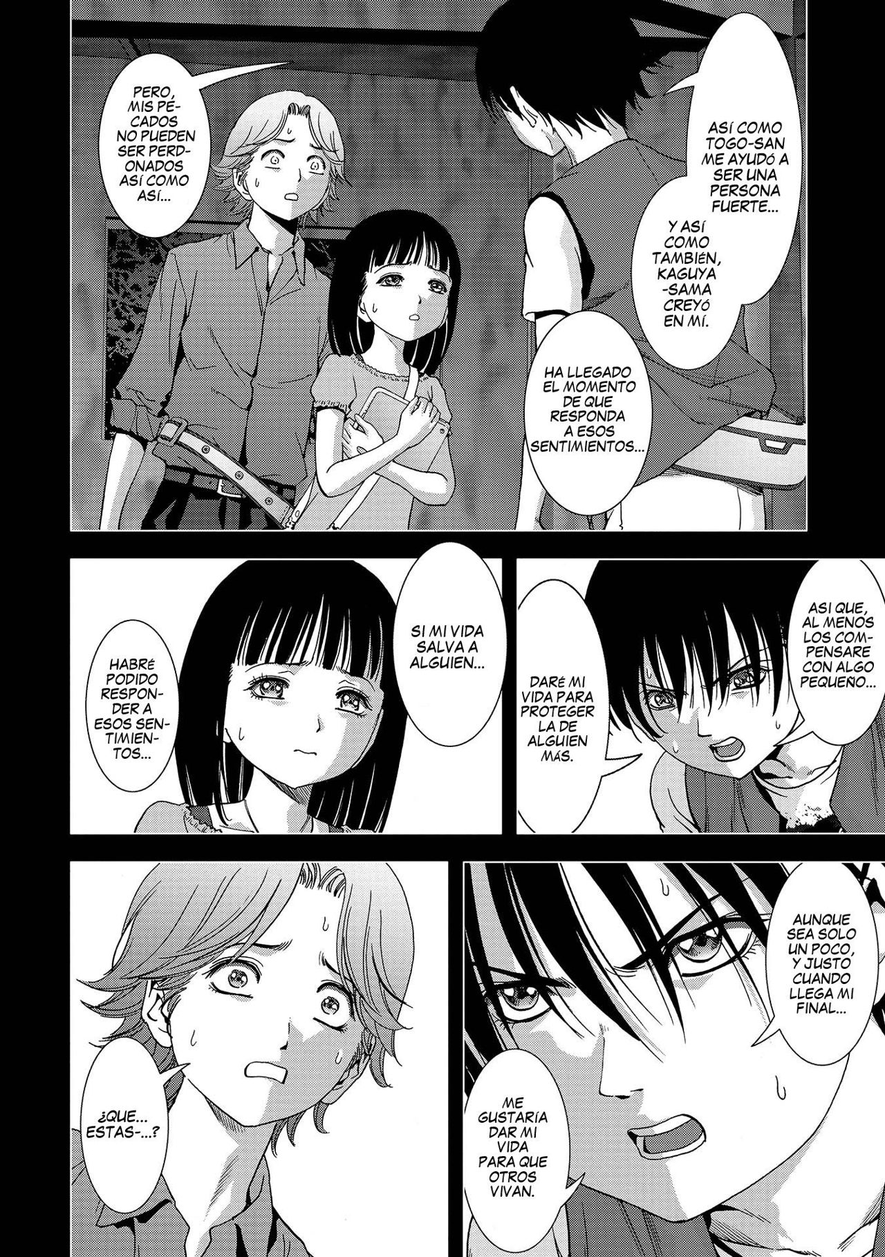 Read Btooom! ES Manga Online