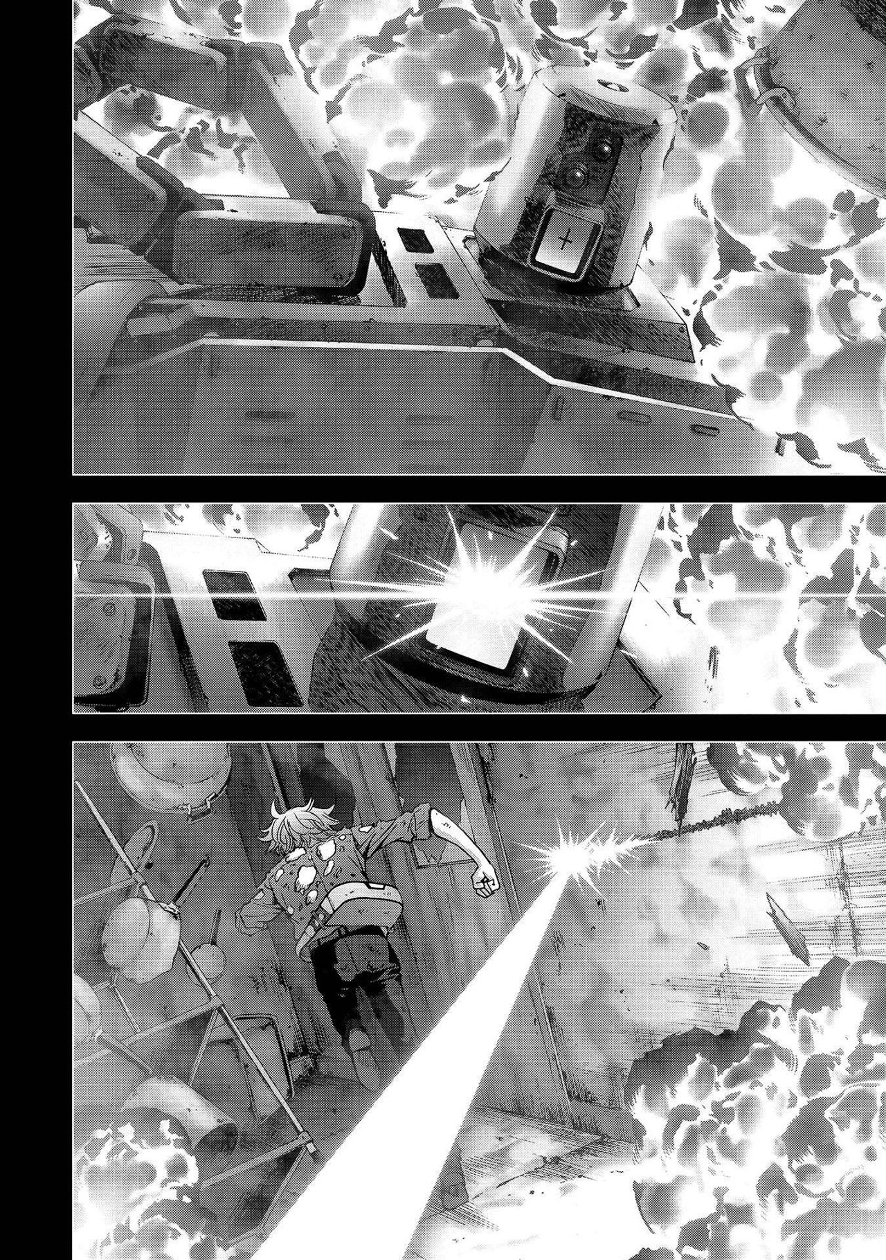 Read Btooom! ES Manga Online