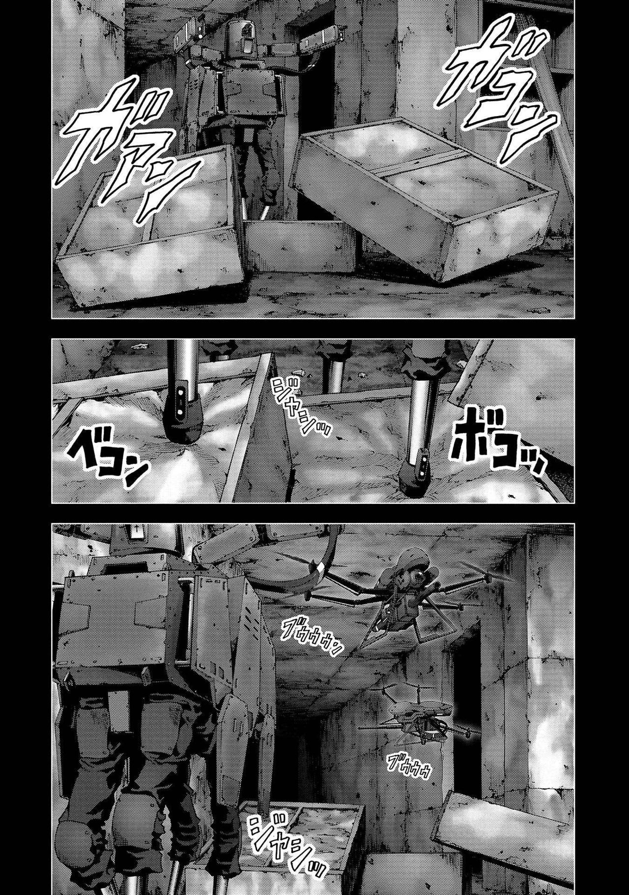 Read Btooom! ES Manga Online