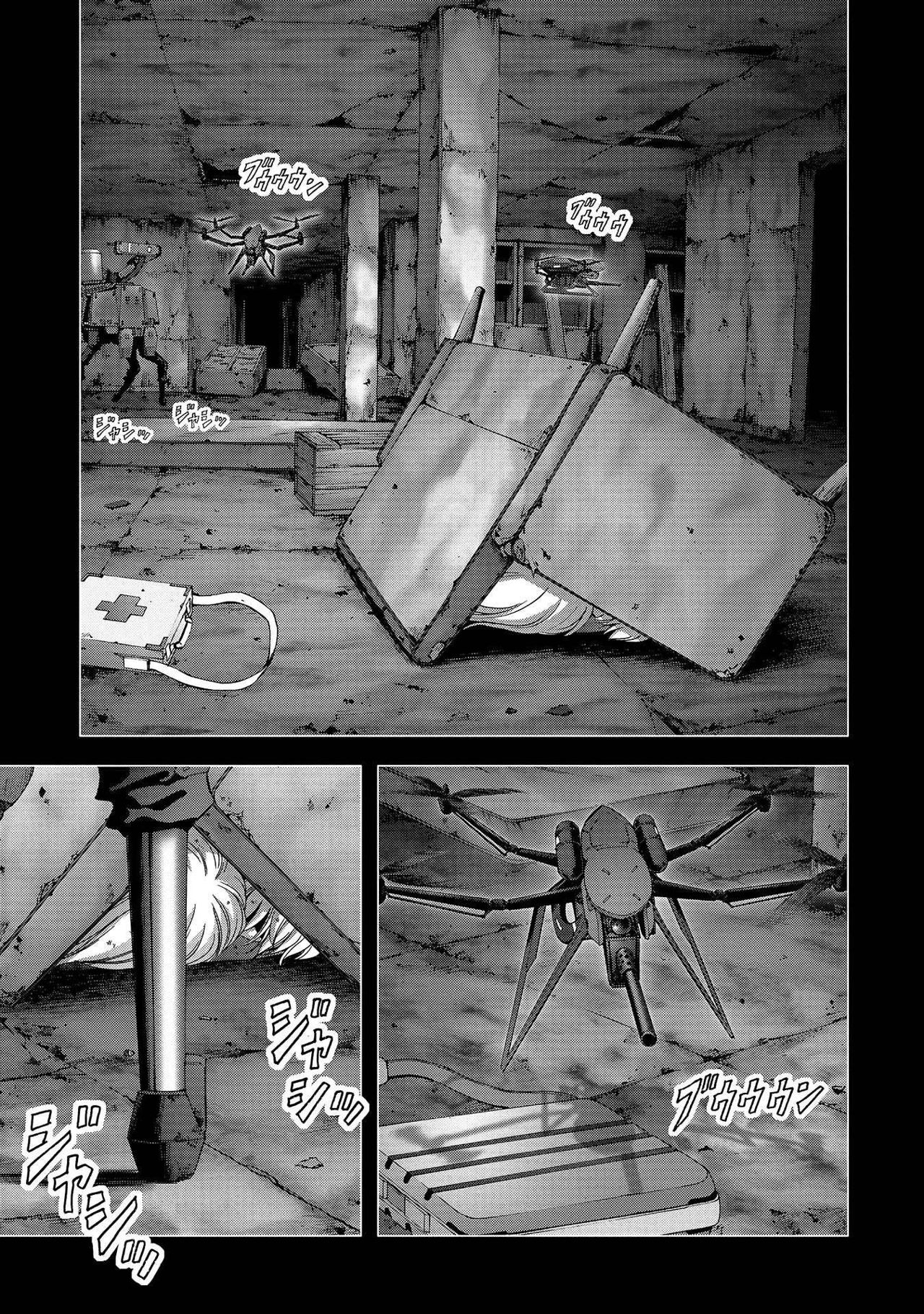 Read Btooom! ES Manga Online