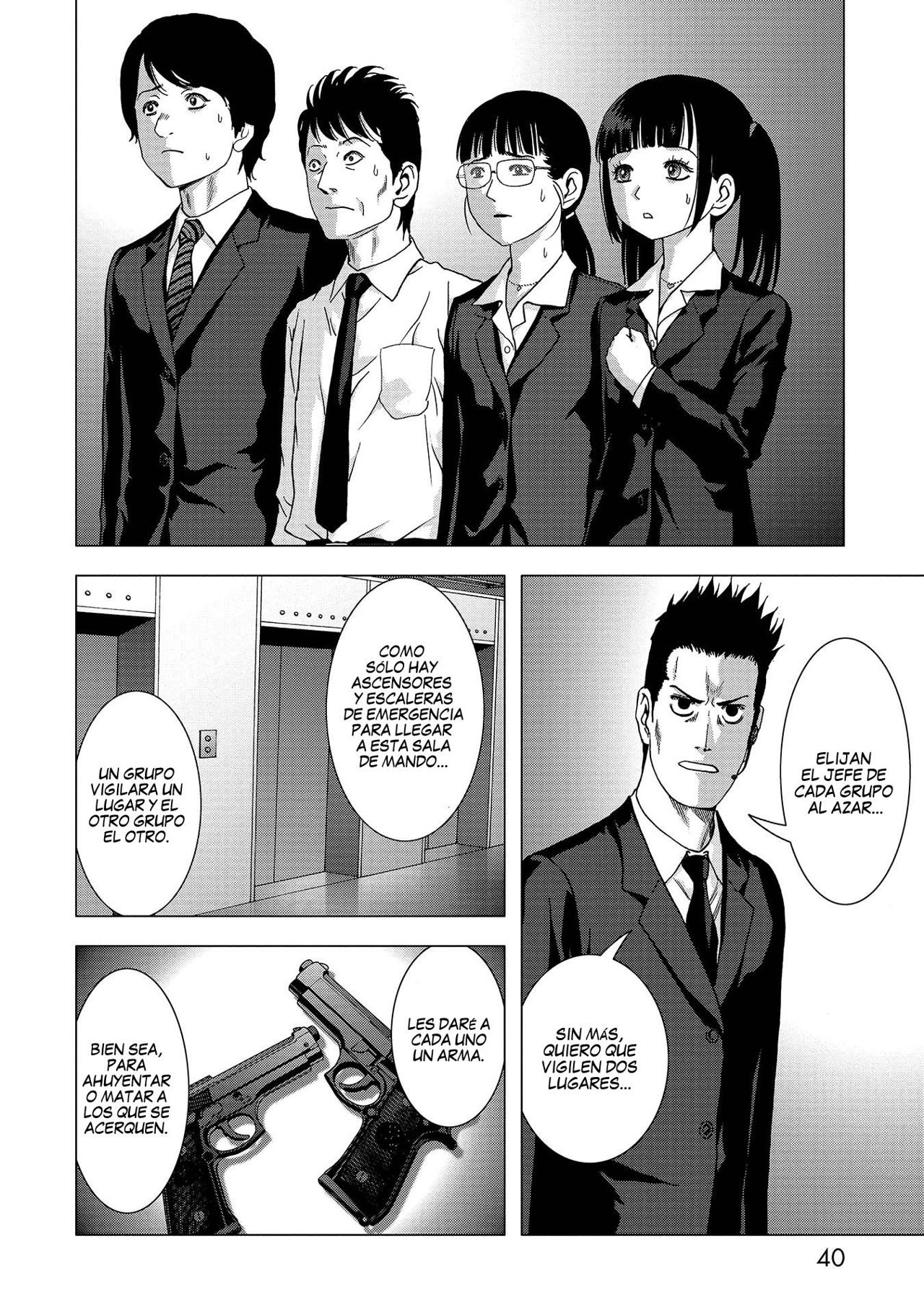 Read Btooom! ES Manga Online