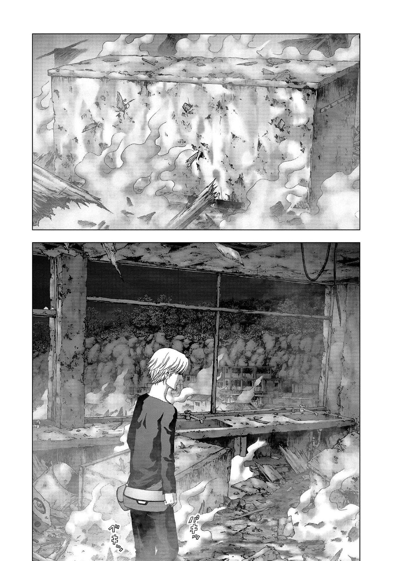 Read Btooom! ES Manga Online