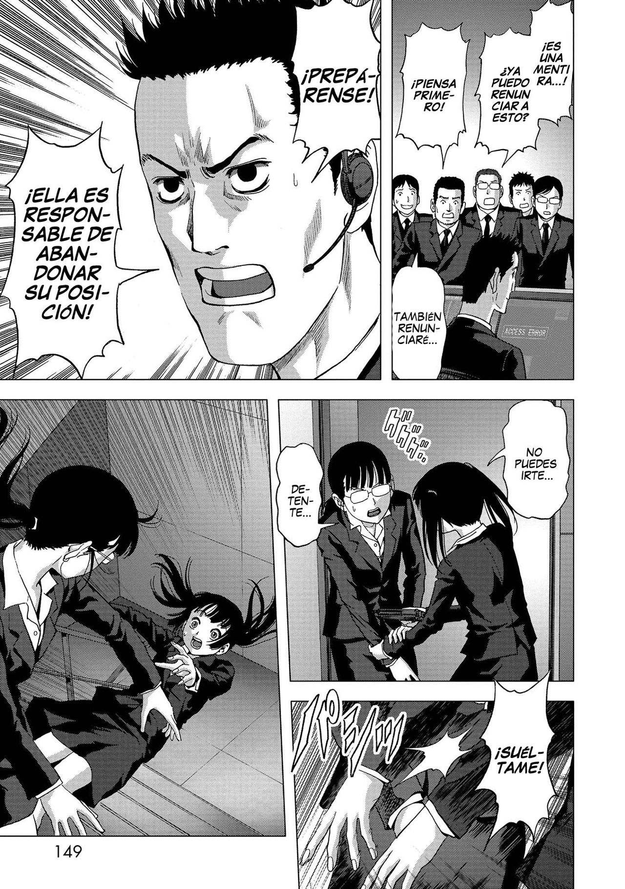 Read Btooom! ES Manga Online