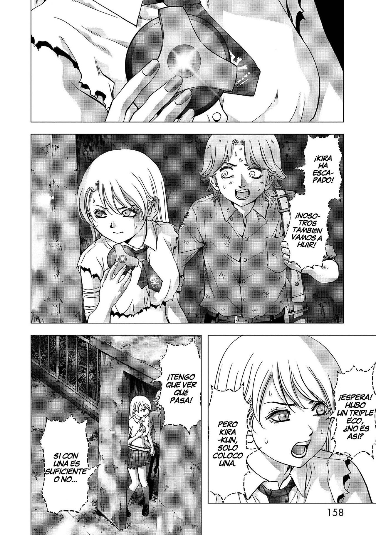 Read Btooom! ES Manga Online