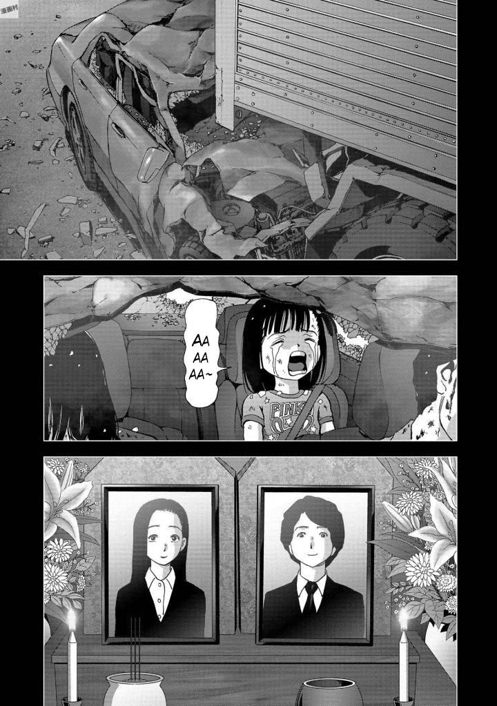 Read Btooom! ES Manga Online