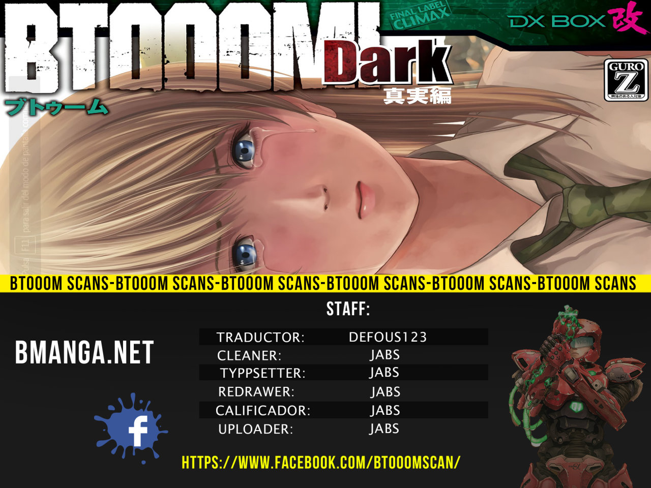 Read Btooom! ES Manga Online