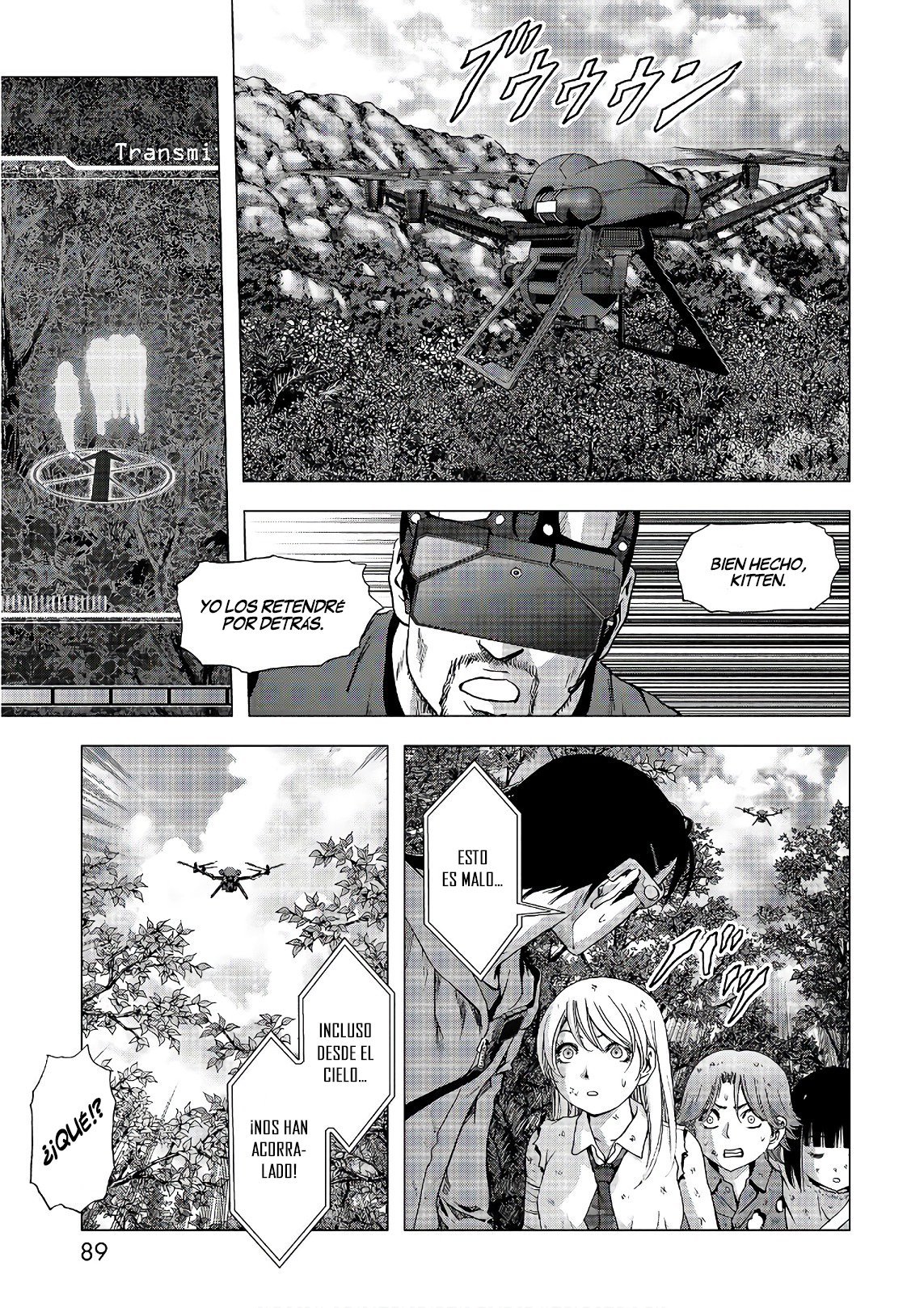 Read Btooom! ES Manga Online