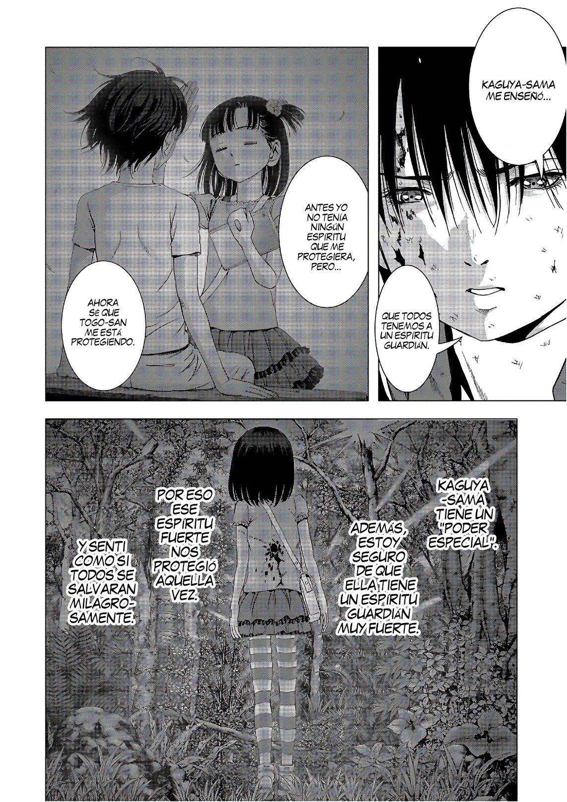 Read Btooom! ES Manga Online