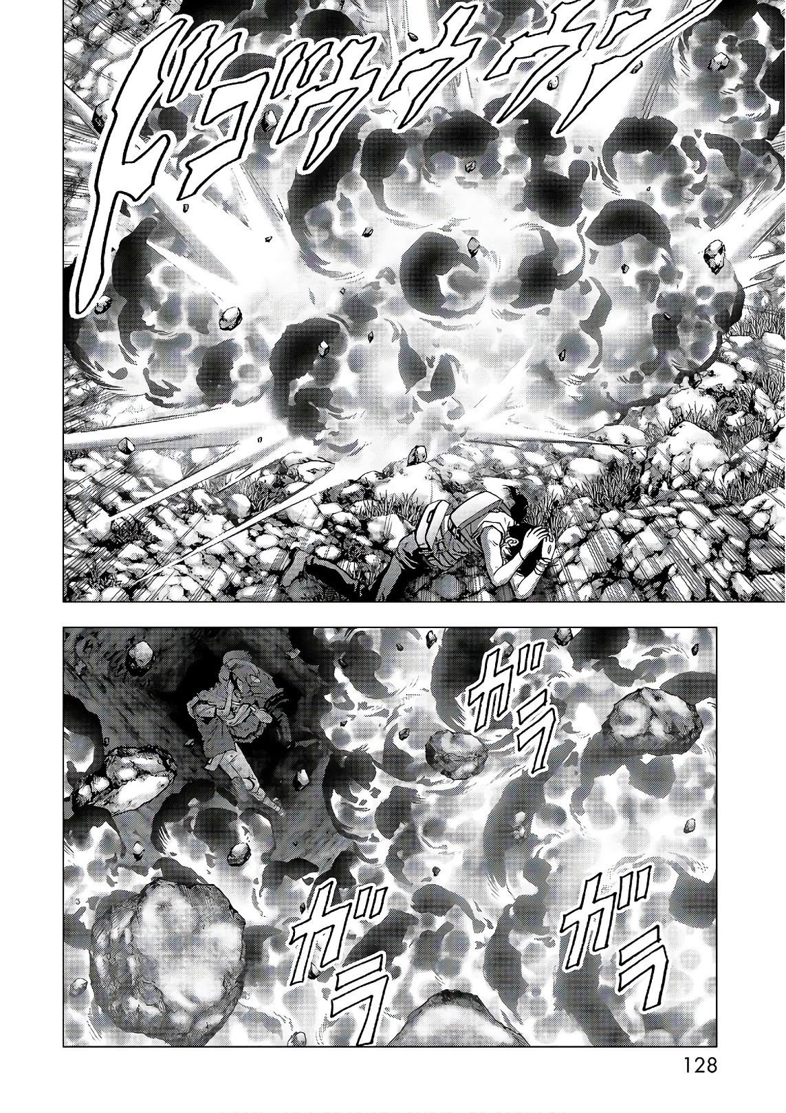 Read Btooom! ES Manga Online