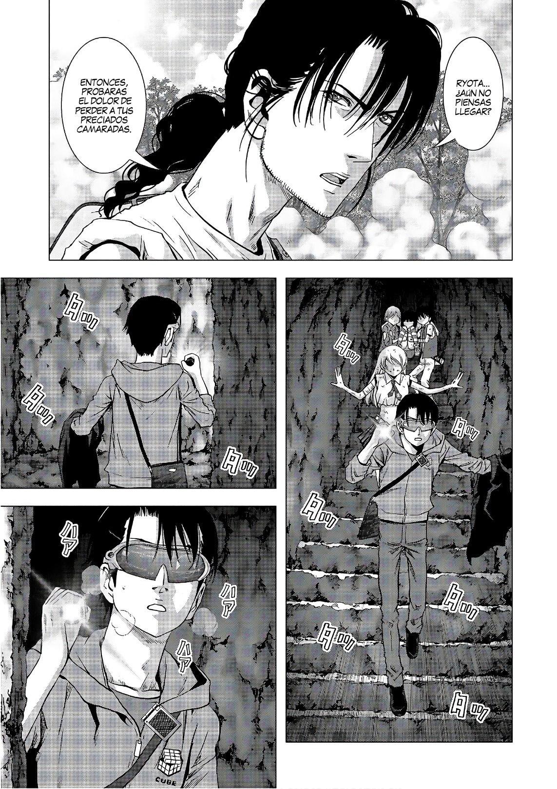 Read Btooom! ES Manga Online