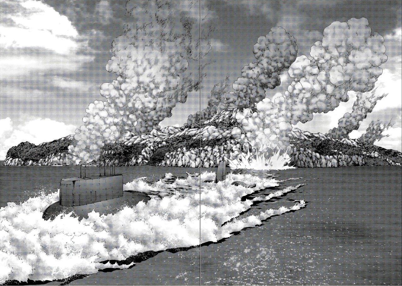 Read Btooom! ES Manga Online