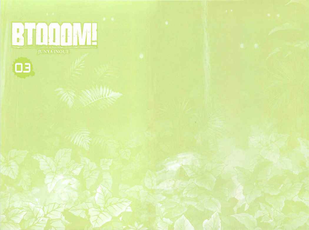 Read Btooom! ES Manga Online