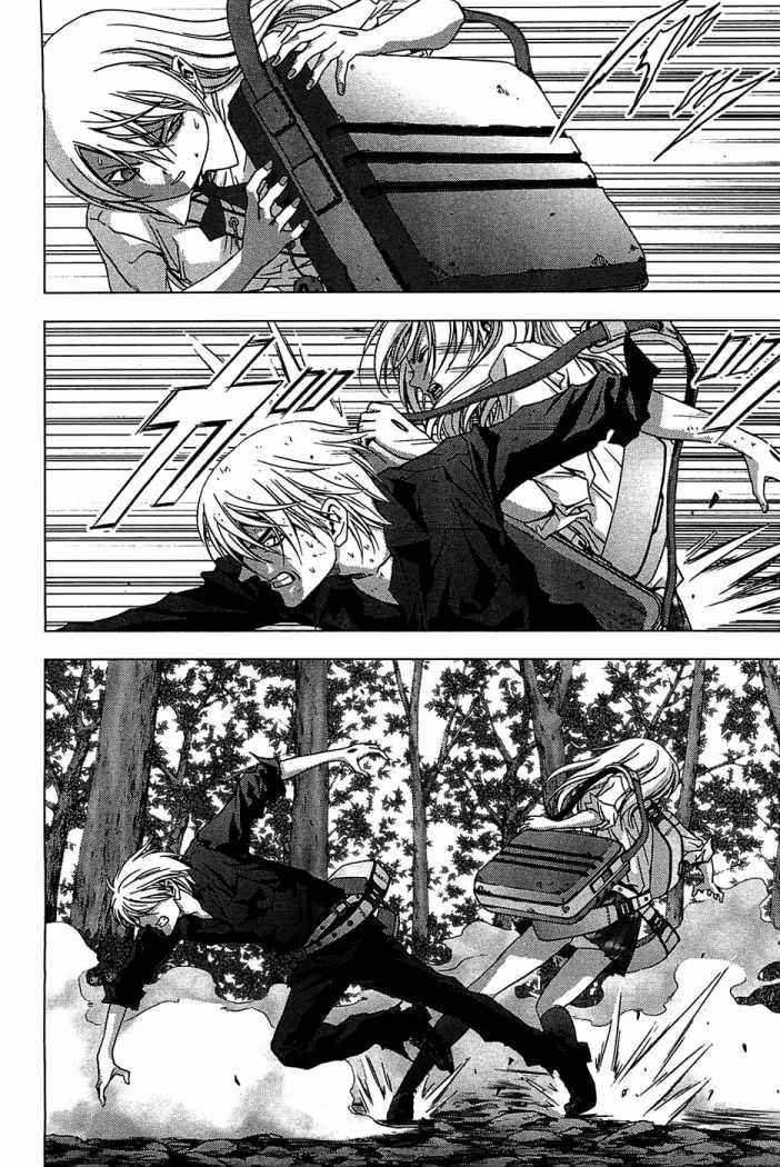 Read Btooom! ES Manga Online