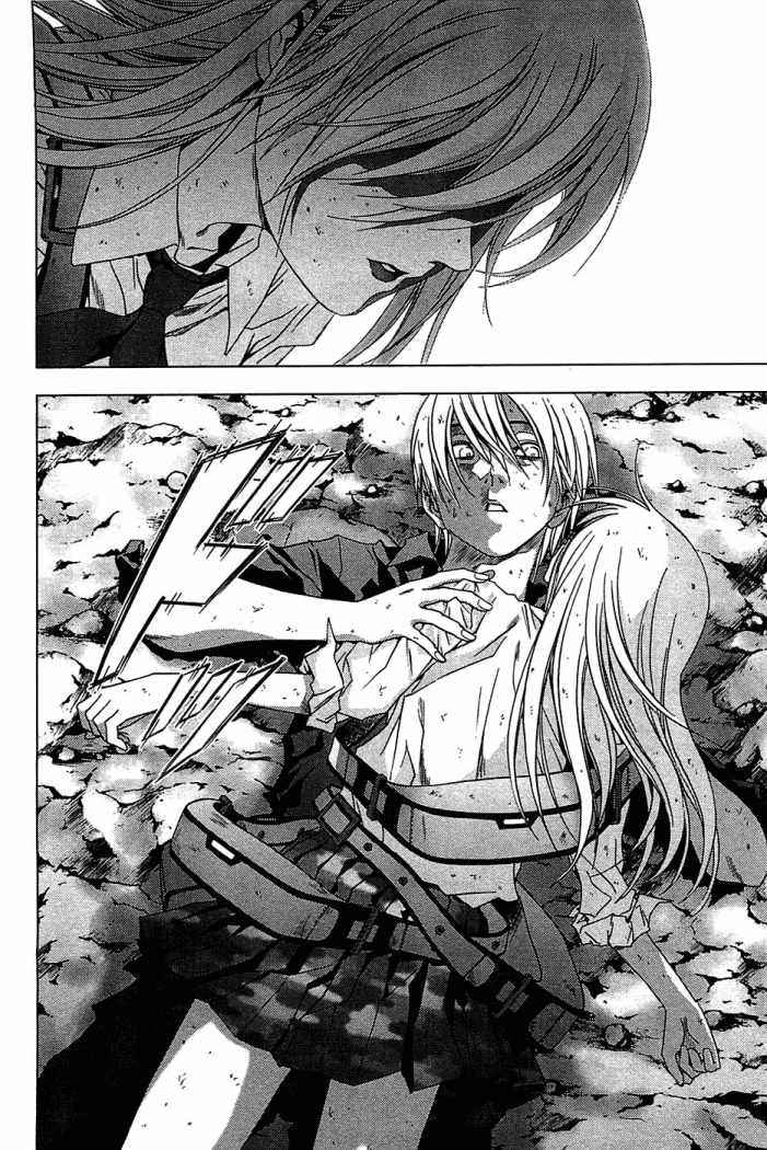 Read Btooom! ES Manga Online