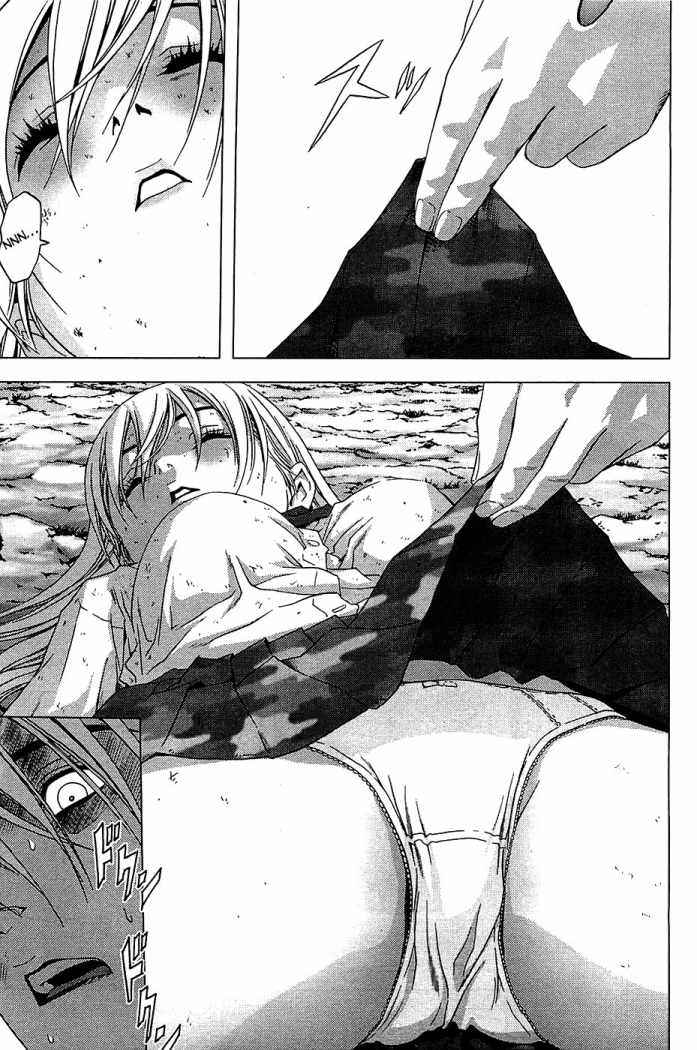 Read Btooom! ES Manga Online
