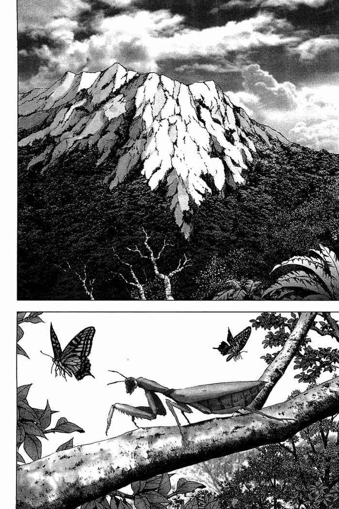 Read Btooom! ES Manga Online