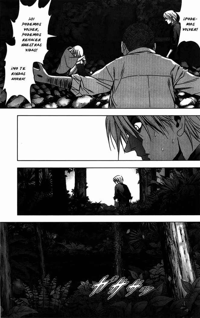 Read Btooom! ES Manga Online