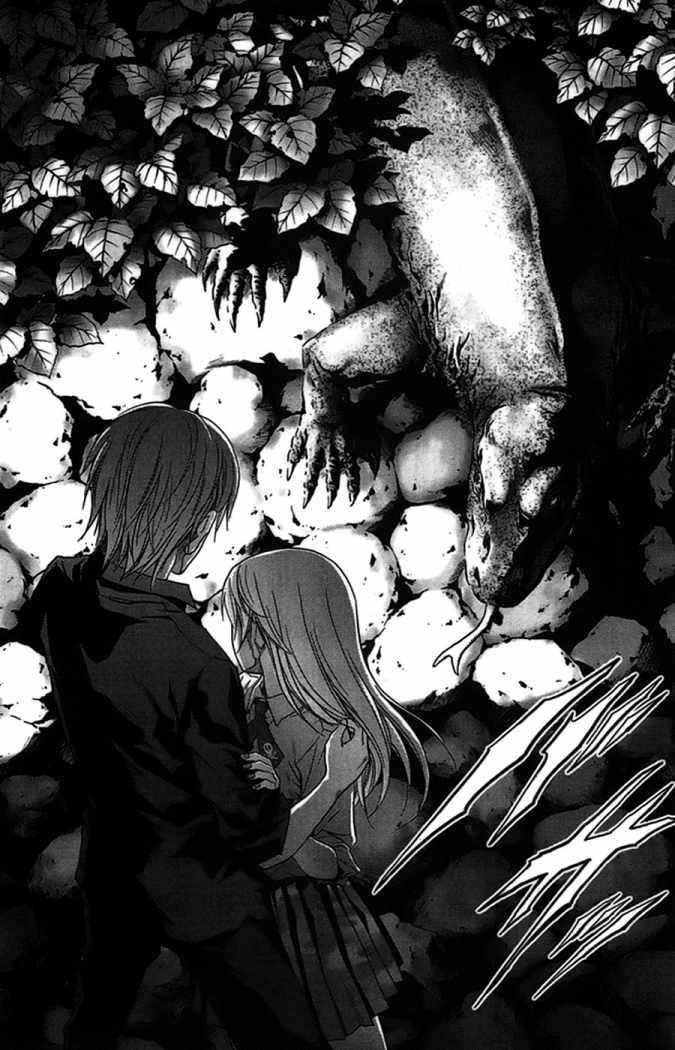 Read Btooom! ES Manga Online