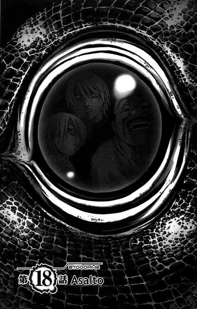 Read Btooom! ES Manga Online