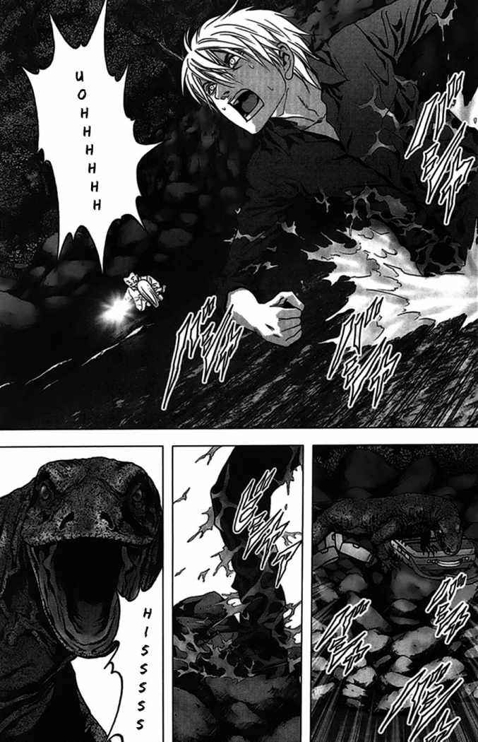 Read Btooom! ES Manga Online