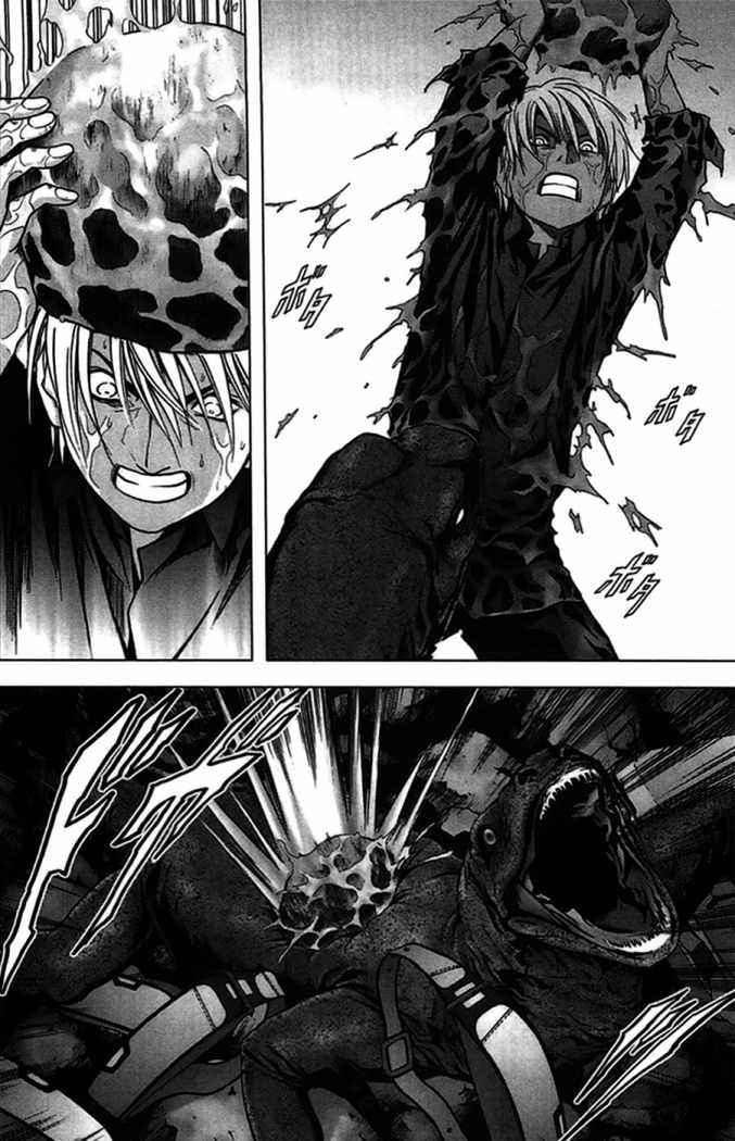 Read Btooom! ES Manga Online