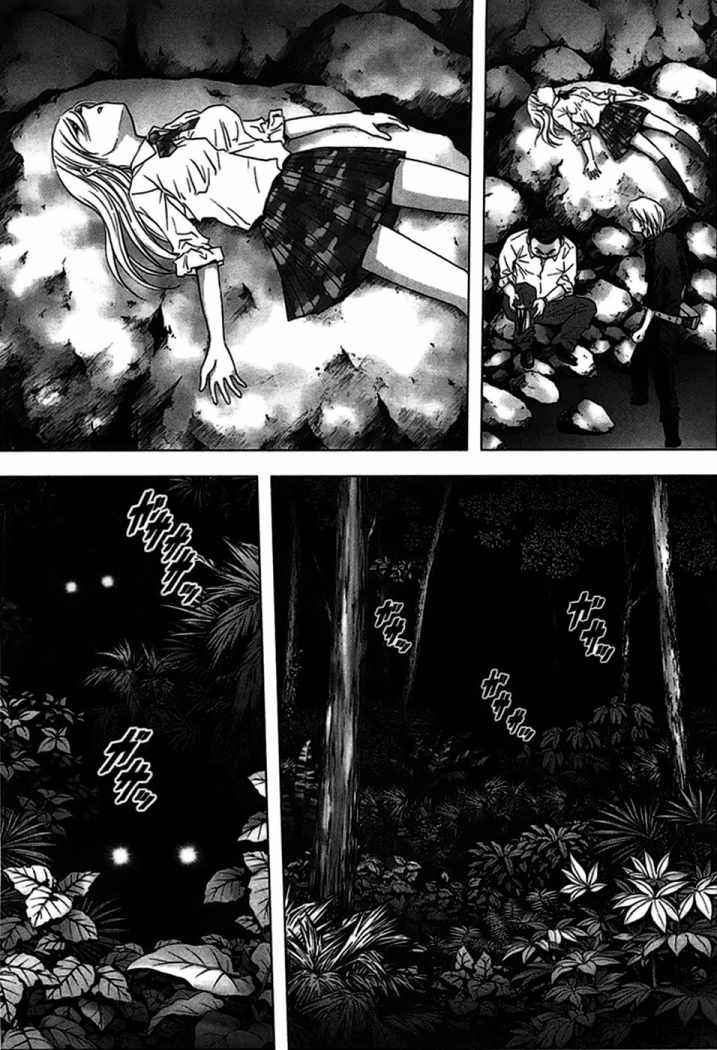 Read Btooom! ES Manga Online