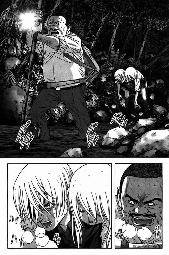 Read Btooom! ES Manga Online