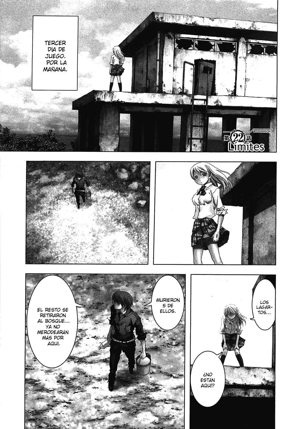 Read Btooom! ES Manga Online