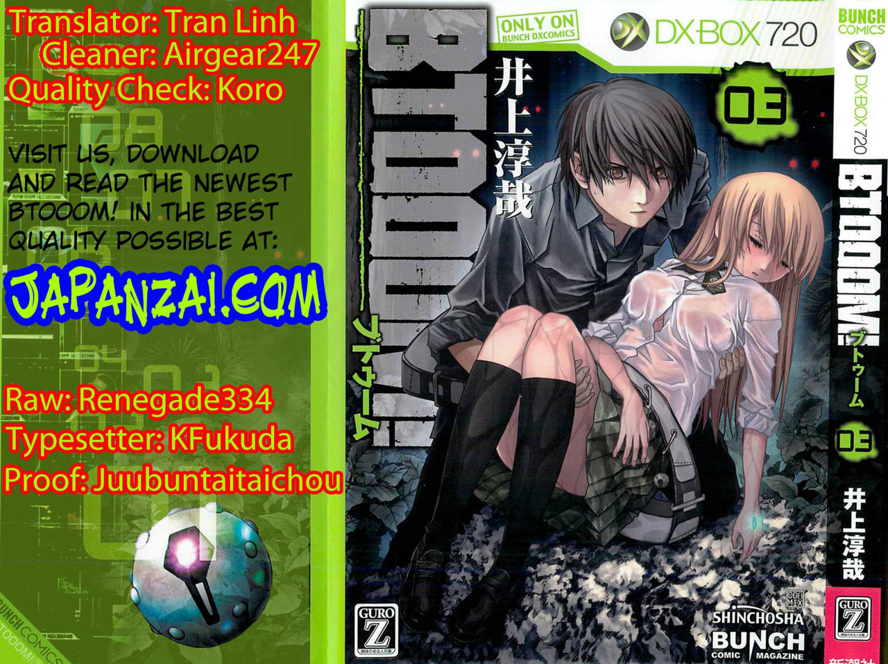 Read Btooom! ES Manga Online