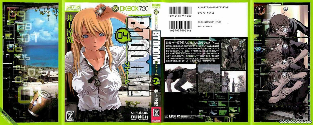 Read Btooom! ES Manga Online