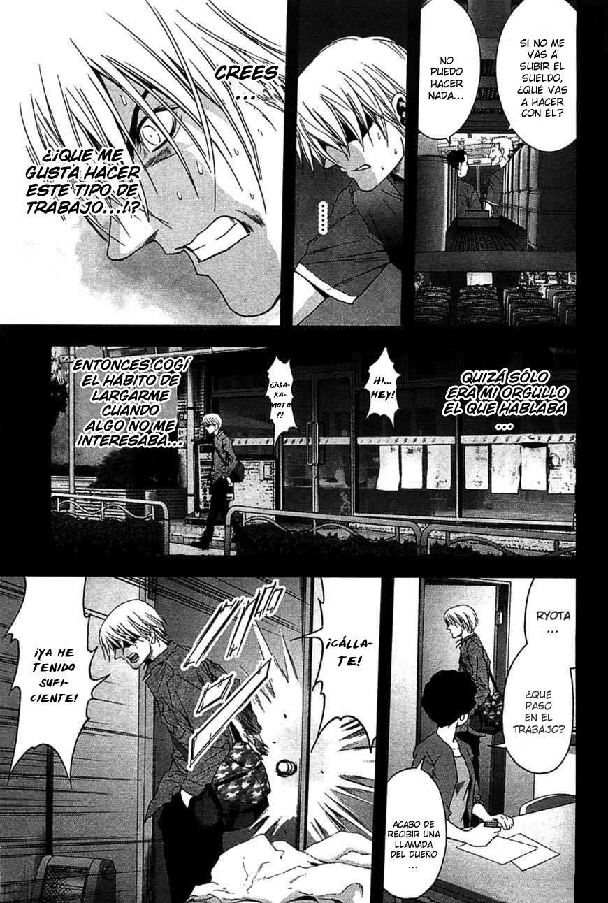 Read Btooom! ES Manga Online