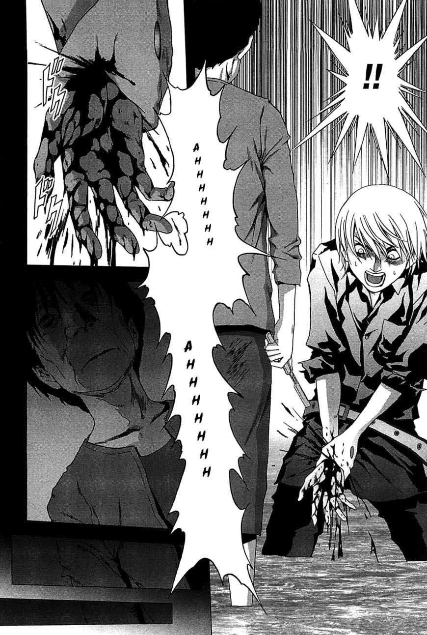 Read Btooom! ES Manga Online