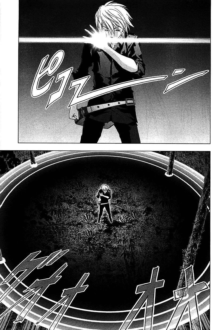 Read Btooom! ES Manga Online