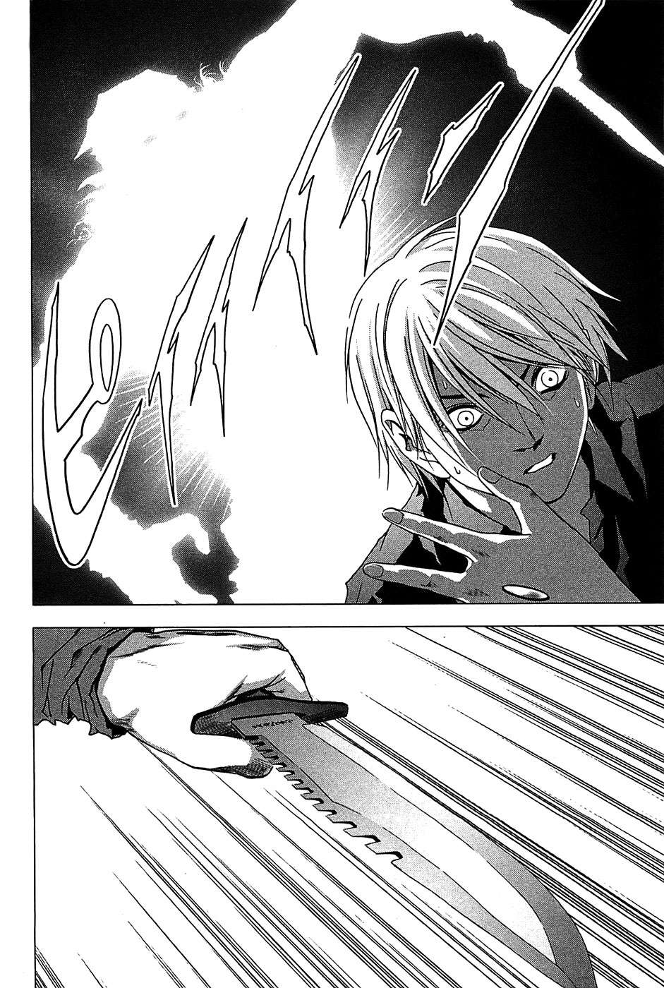 Read Btooom! ES Manga Online