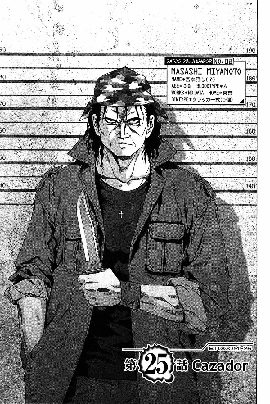 Read Btooom! ES Manga Online