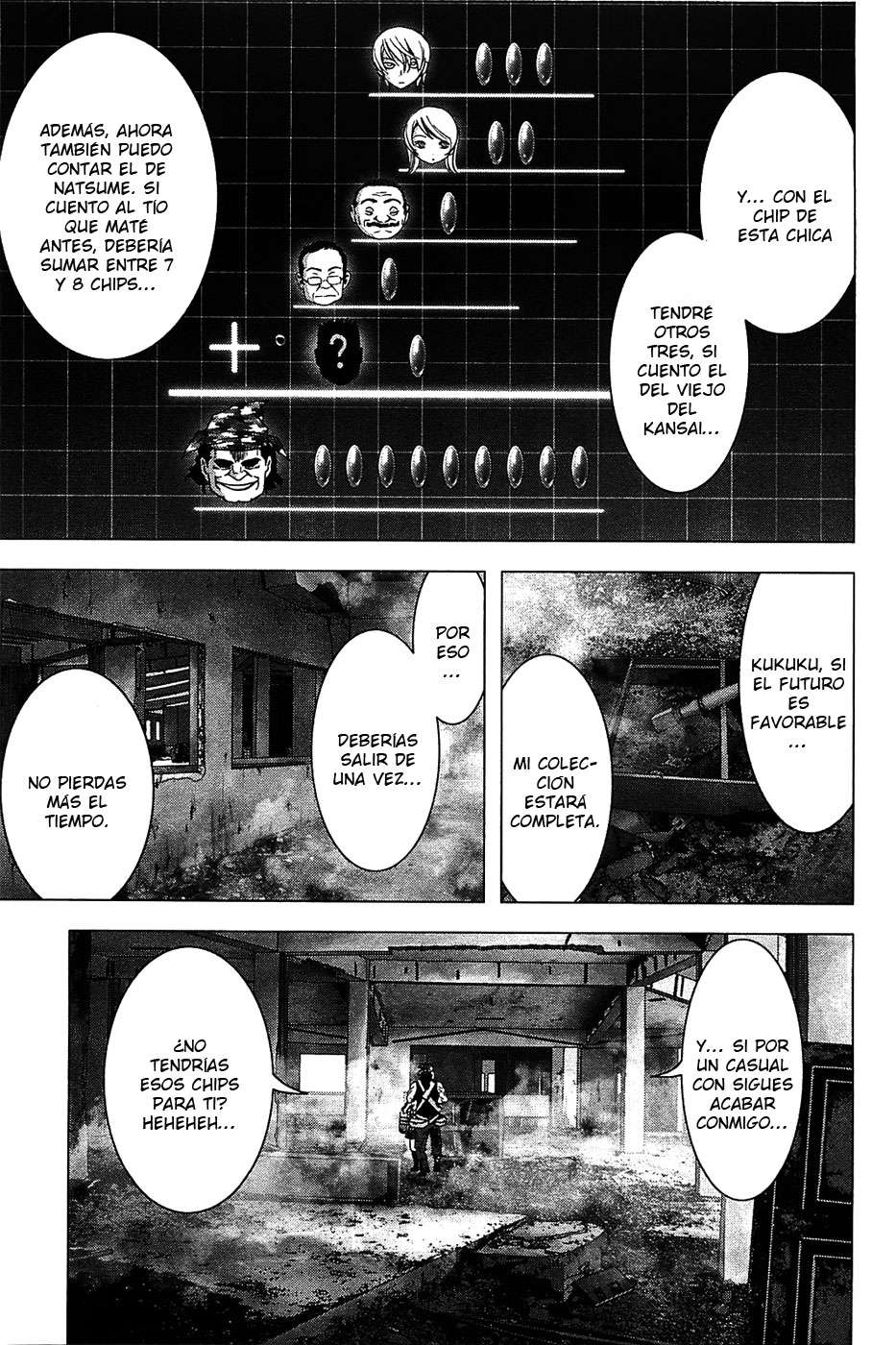 Read Btooom! ES Manga Online
