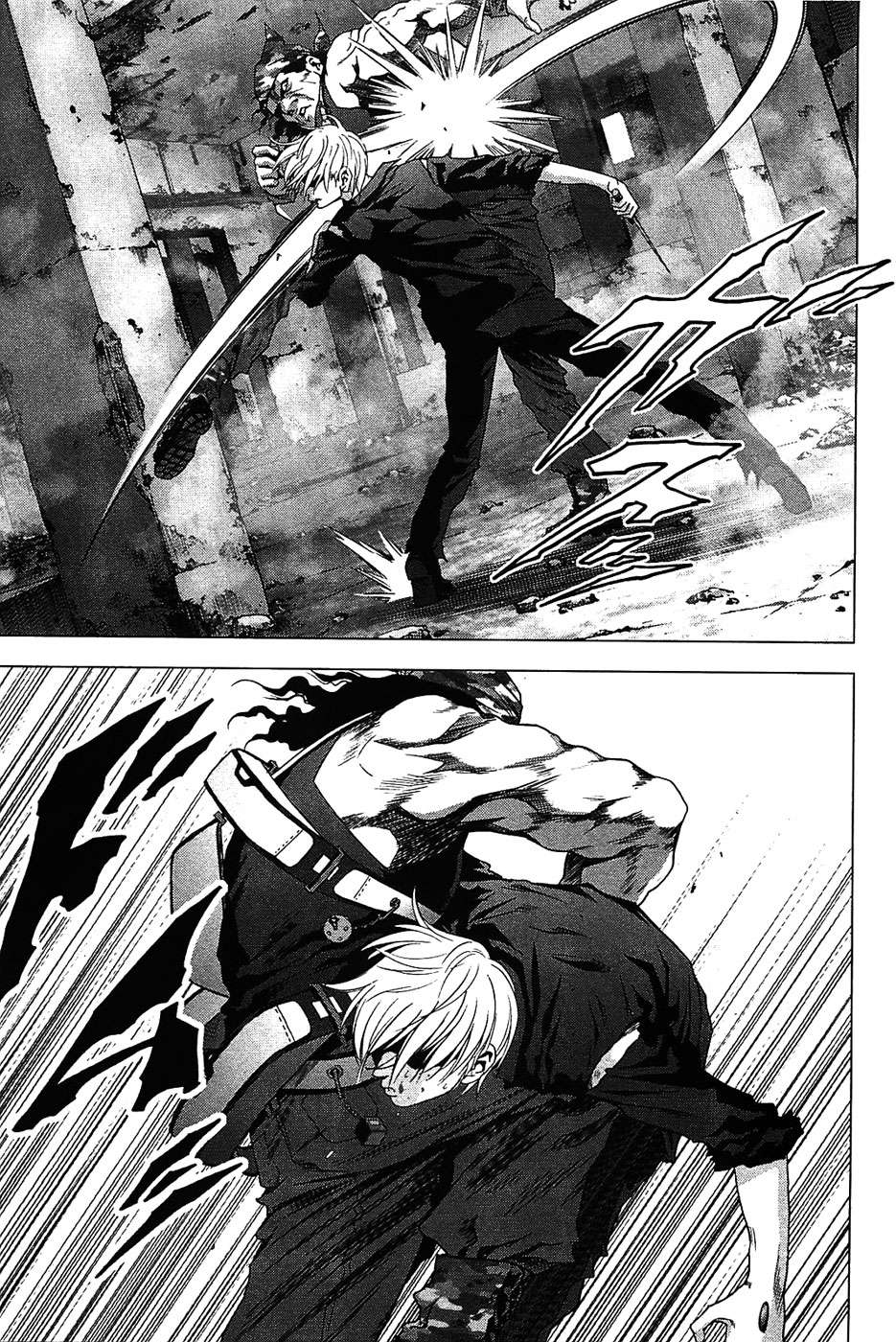 Read Btooom! ES Manga Online