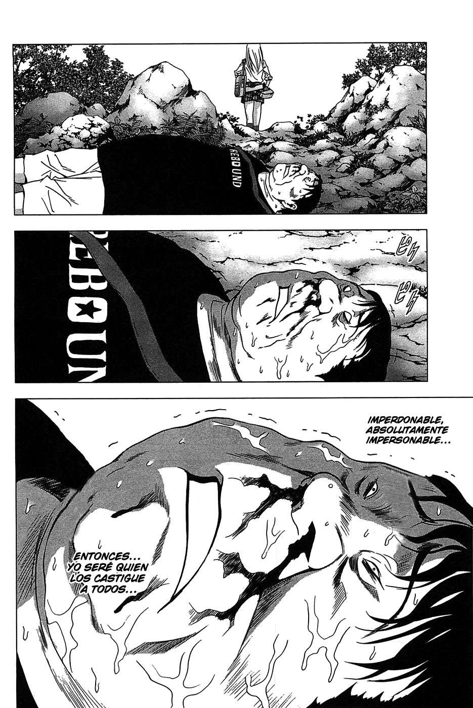 Read Btooom! ES Manga Online