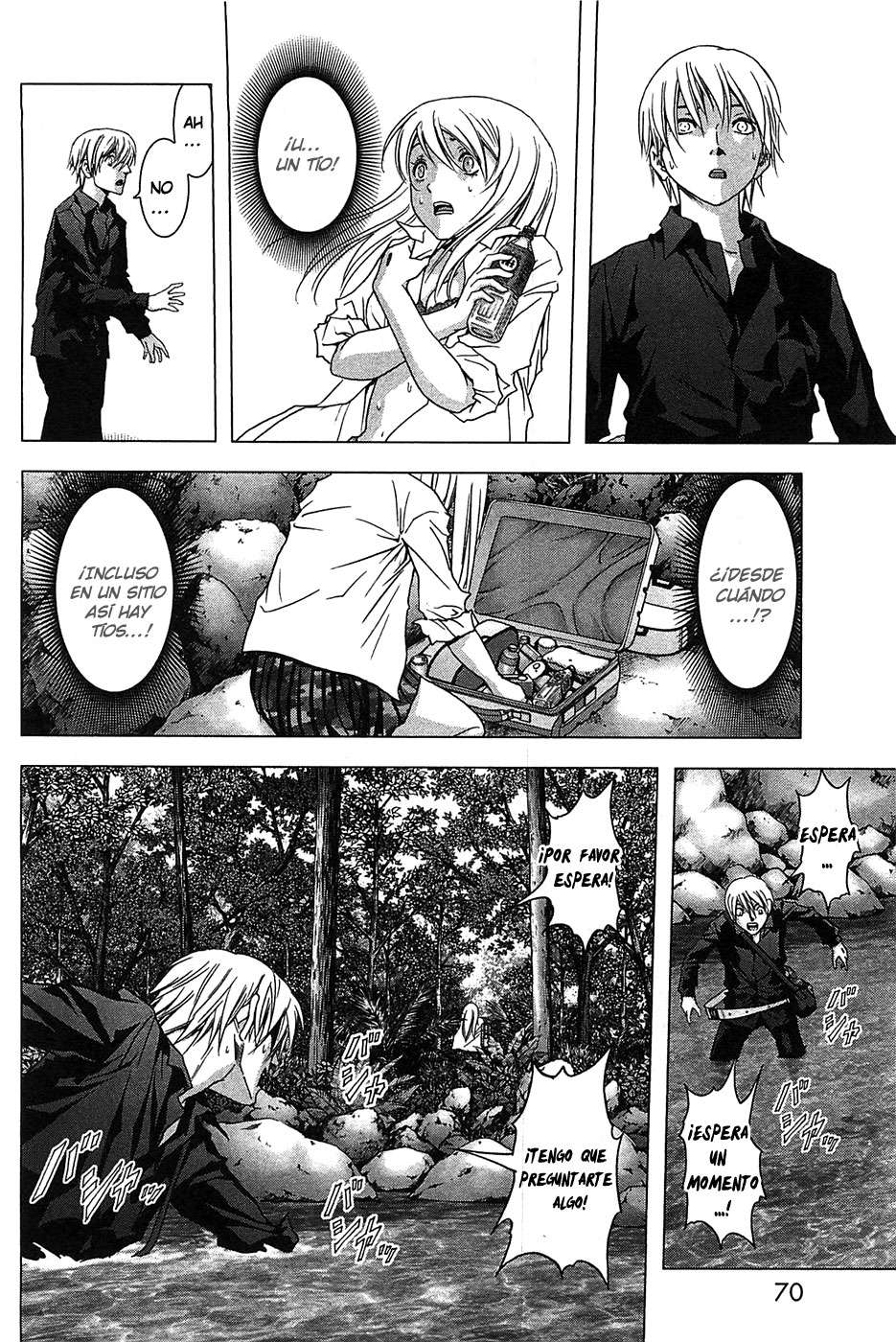 Read Btooom! ES Manga Online