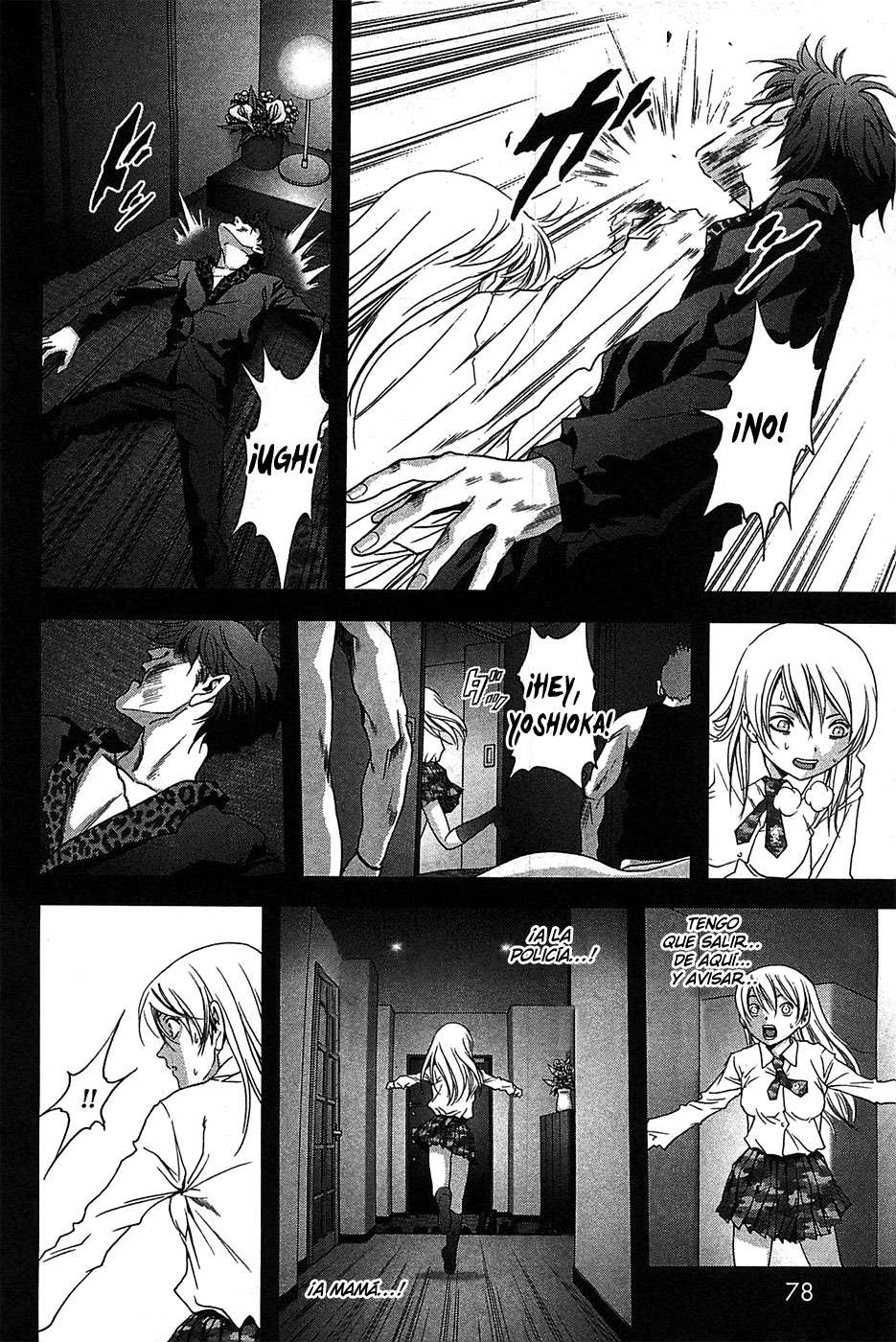 Read Btooom! ES Manga Online