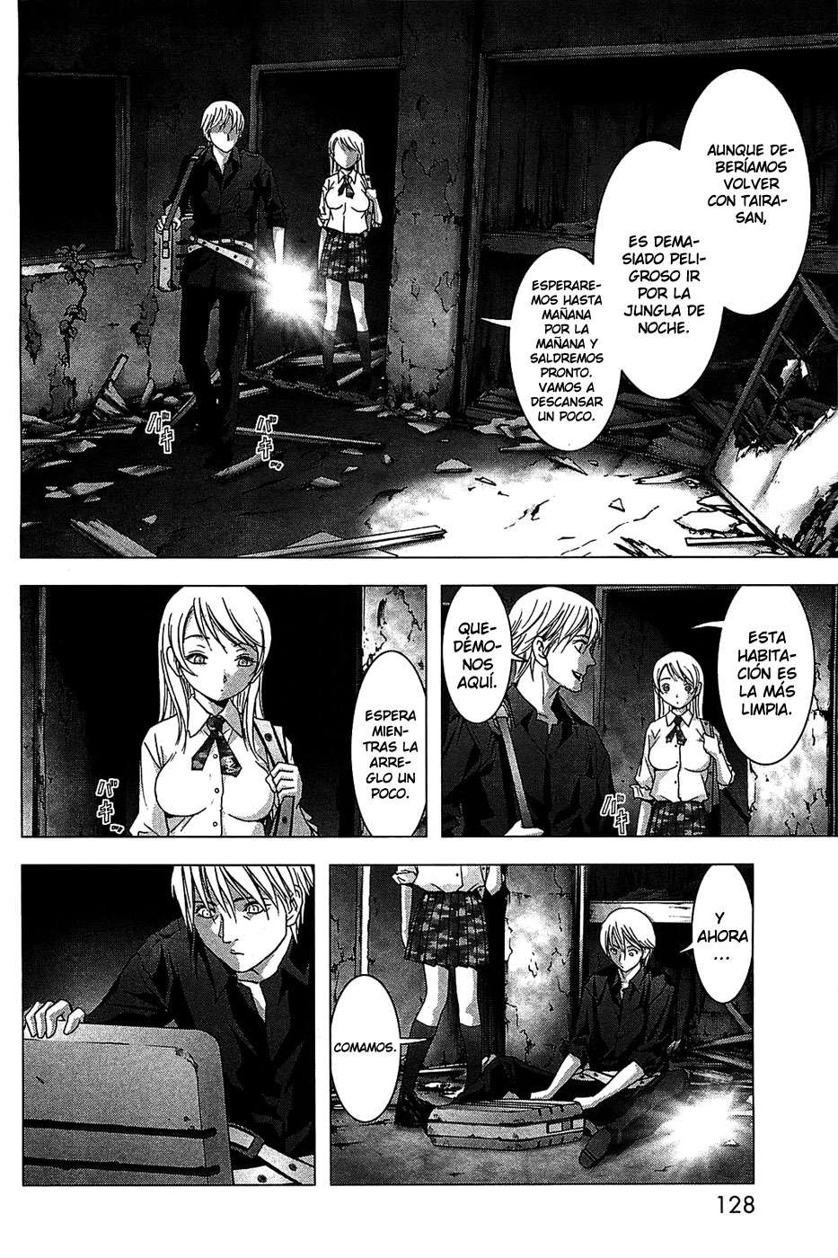Read Btooom! ES Manga Online