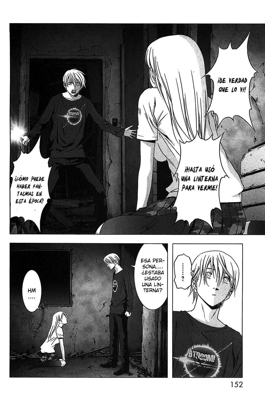 Read Btooom! ES Manga Online