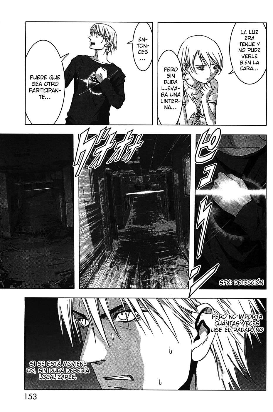 Read Btooom! ES Manga Online