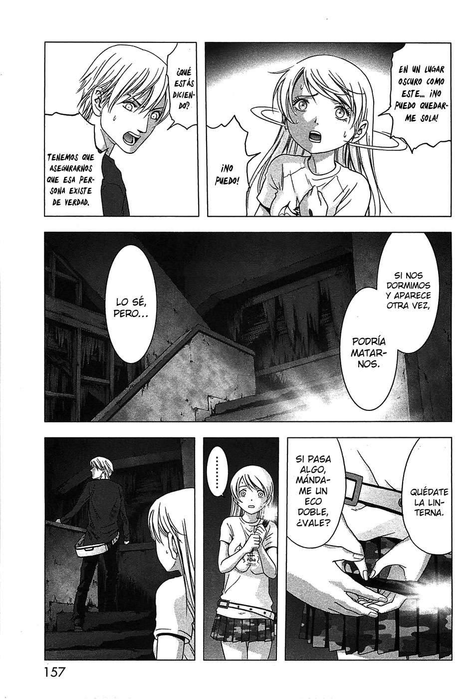 Read Btooom! ES Manga Online