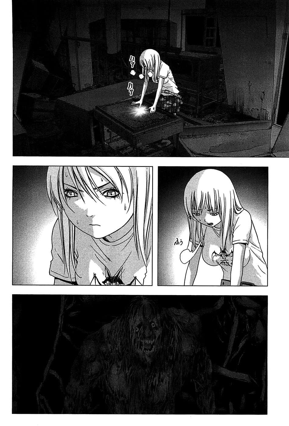 Read Btooom! ES Manga Online