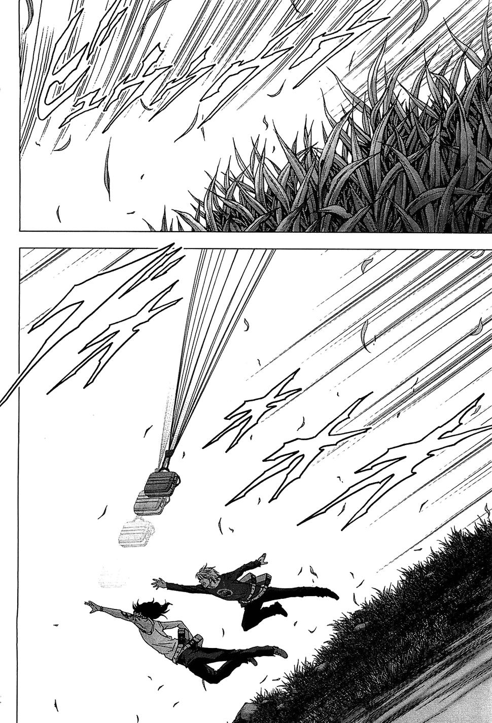 Read Btooom! ES Manga Online